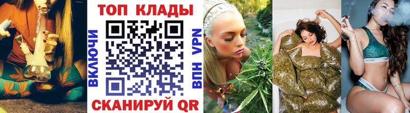 Все наркотики Лахденпохья Бошки Шишки АМФЕТАМИН СК Мефедрон ГАШИШ LSD-25 Кокаин