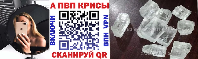 hydra рабочий сайт хочу Лахденпохья Alfa_PVP крисы CK