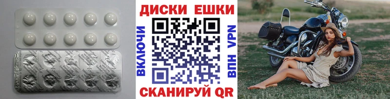Экстази 250 мг Лахденпохья