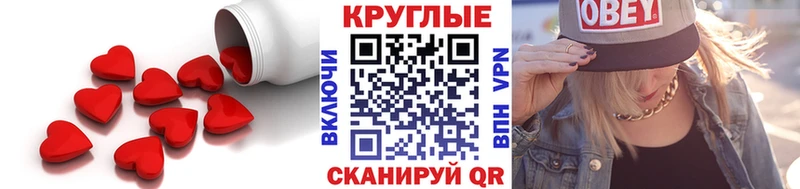 Ecstasy диски  Лахденпохья 