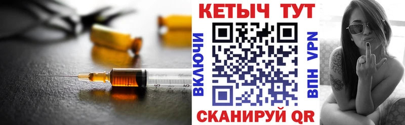 КЕТАМИН VHQ Лахденпохья