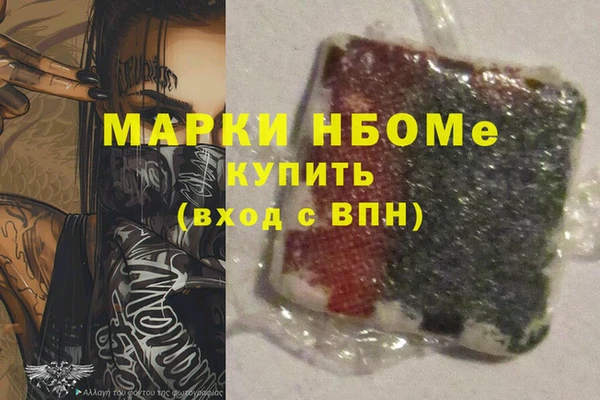 СК Алзамай