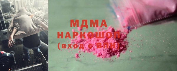 гашик Алексеевка