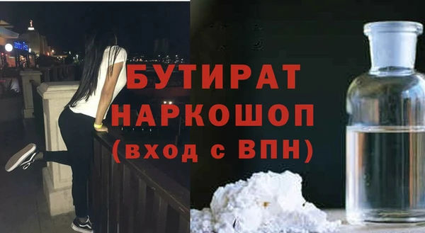 СК Алзамай