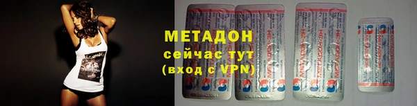 СК Алзамай