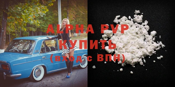гашик Алексеевка