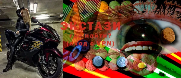 СК Алзамай