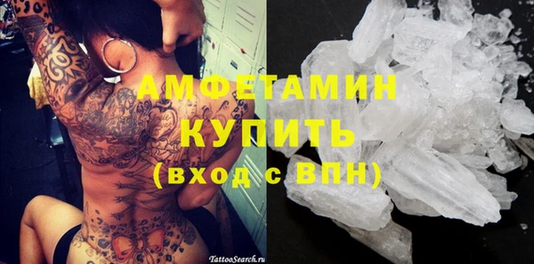 СК Алзамай