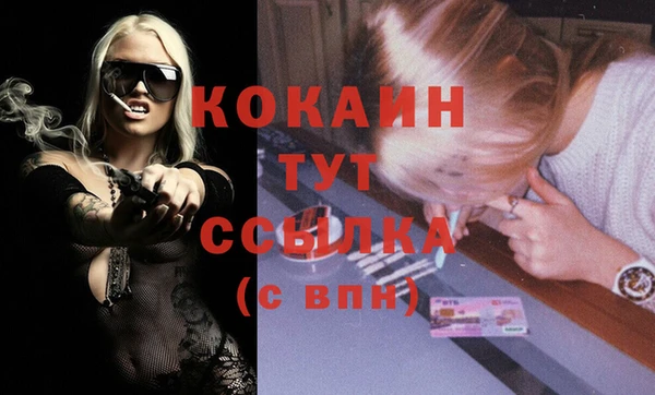 СК Алзамай