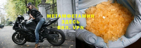 амф Аркадак