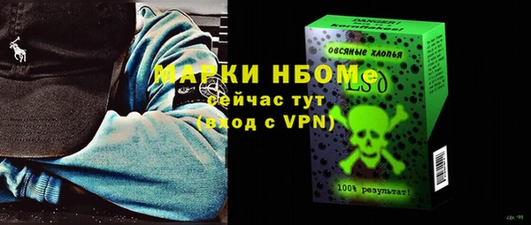 СК Алзамай