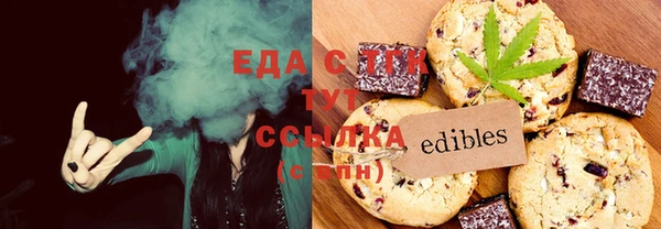 гашик Алексеевка