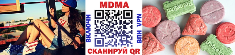 МДМА crystal  Лахденпохья 