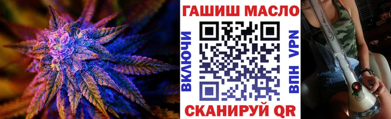 ТГК гашишное масло  магазин продажи наркотиков  Лахденпохья 