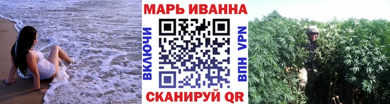 Конопля MAZAR Лахденпохья